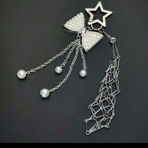 Lipstick Holder Keychain